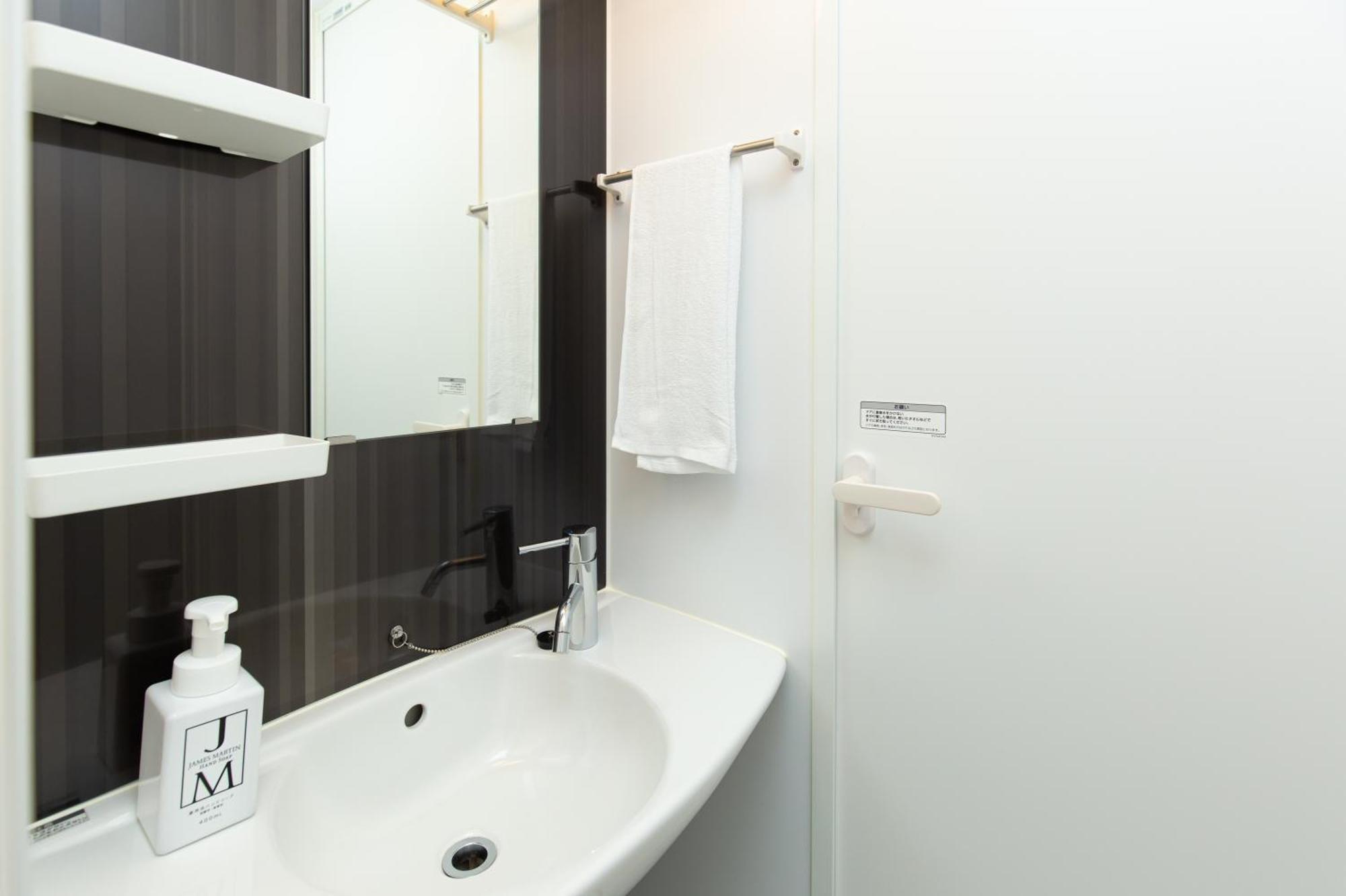 Gennoya Apartment Tokyo Ruang foto